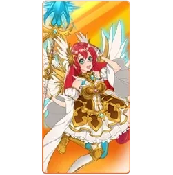 Starlight
Princess 1000